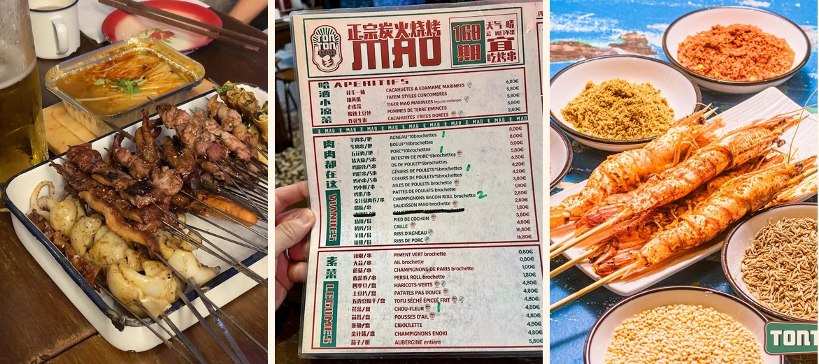 TonTonMao毛大爷撸小串 - Gallery Image 1