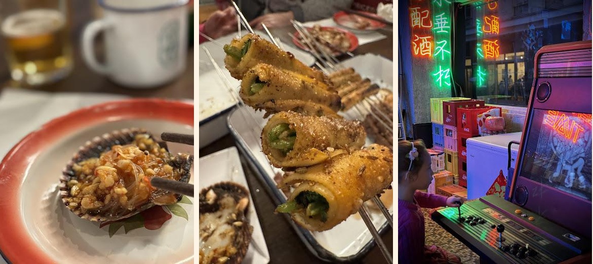 TonTonMao毛大爷撸小串 - Gallery Image 3