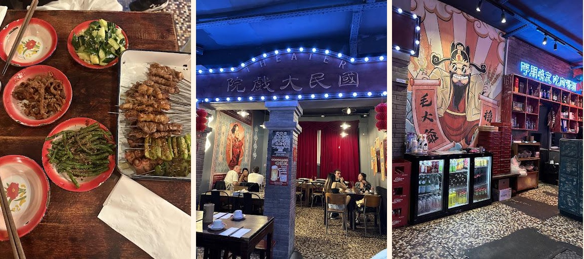 TonTonMao毛大爷撸小串 - Gallery Image 5