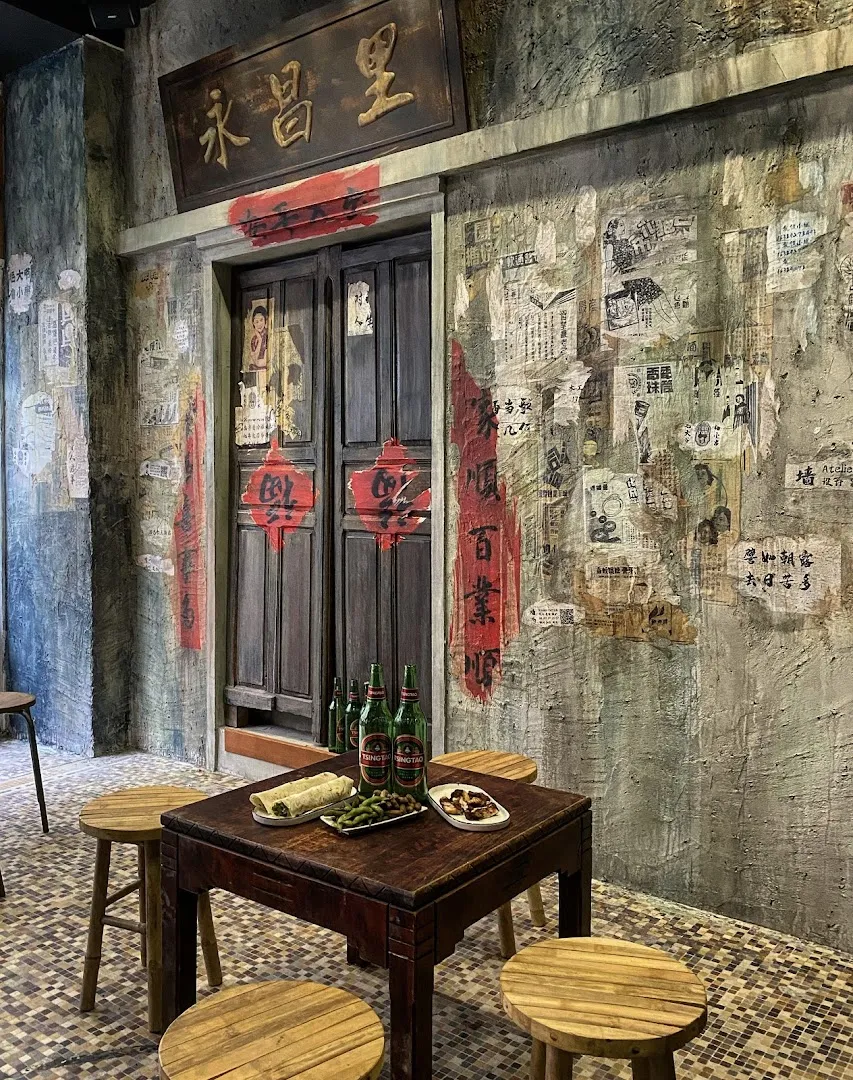 TonTonMao毛大爷撸小串